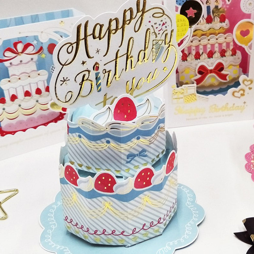 Creative 3D Pop-Up Birthday Card Blue Birthday Cake Pop Up Greeting ...